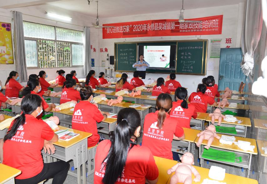 江西日报头版头条,江西日报报道共青