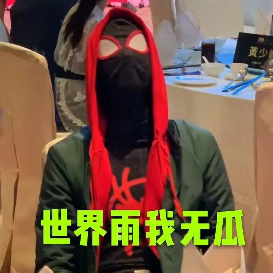 鐖辫眴灞婄殑cosplay,鐖辫眴瓒呰繕鍘焎os