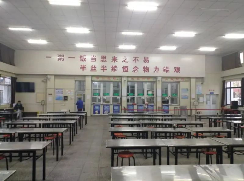 太原十三中招生电话,太原第十三中学校招生简介