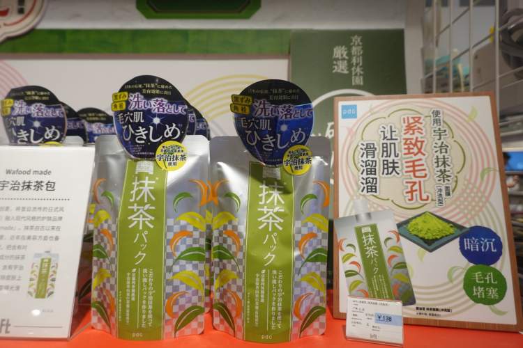 “杂货控的天堂”LoFt今天开业，排队排到弄堂去……神奇