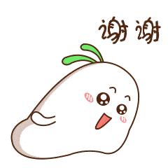 【投票】动动手指，为佛中医科普作品点赞吧！