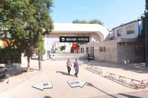 榆林公务员考试内容,榆林市2023国考笔试时间考场