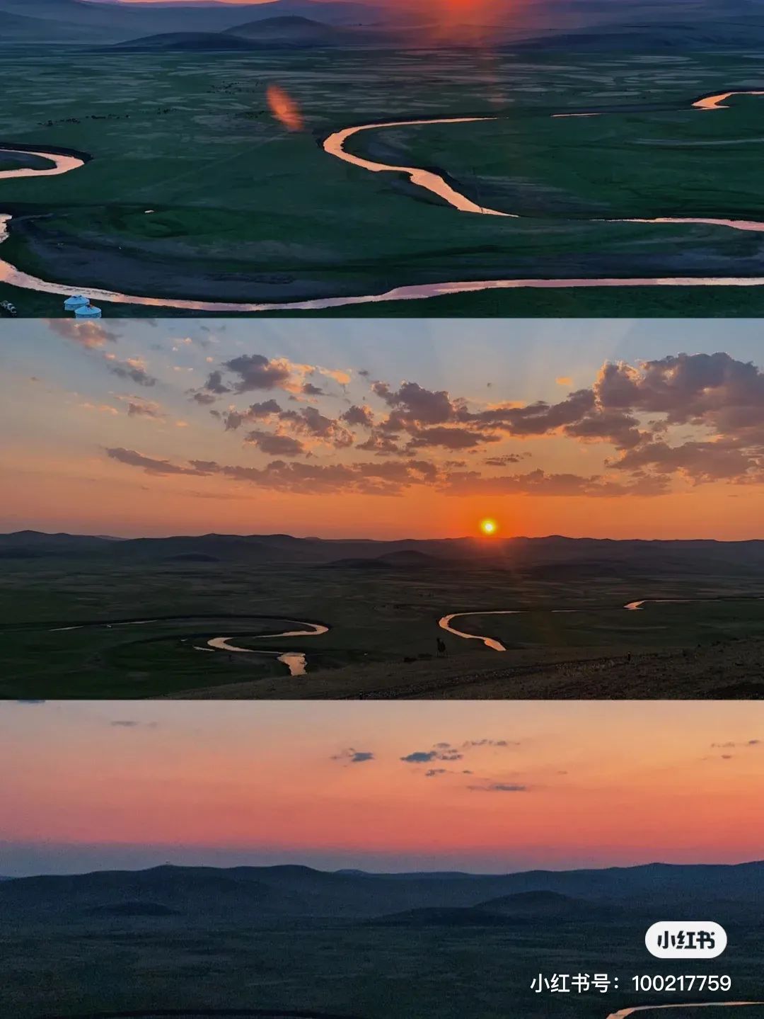 世界草原野奢帐篷酒店,为什么有人愿意住民宿