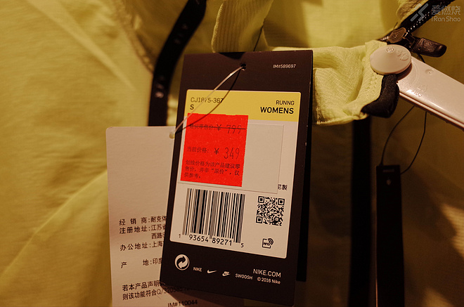 奥特莱斯nike跑鞋,奥特莱斯探店跑鞋