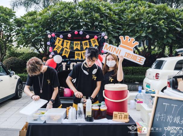 购物中心后备箱市集最新盘点 (testnight后备箱市集)