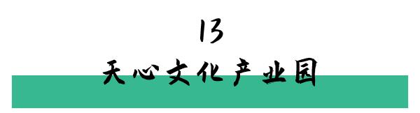 洛阳打卡攻略,洛阳打卡必去的十大景点