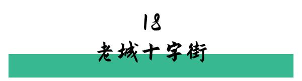 洛阳打卡攻略,洛阳打卡必去的十大景点