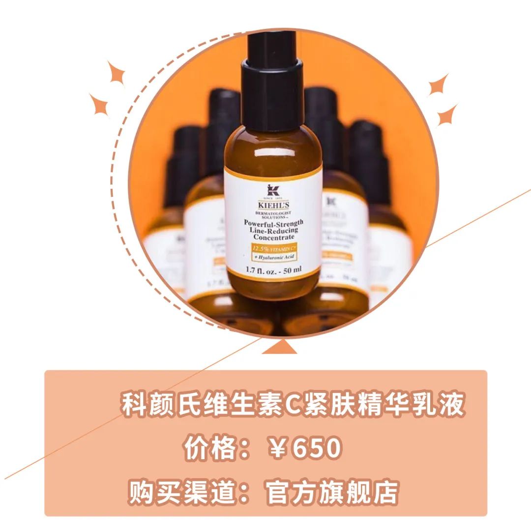 科颜氏怎么这么火,科颜氏到底如何