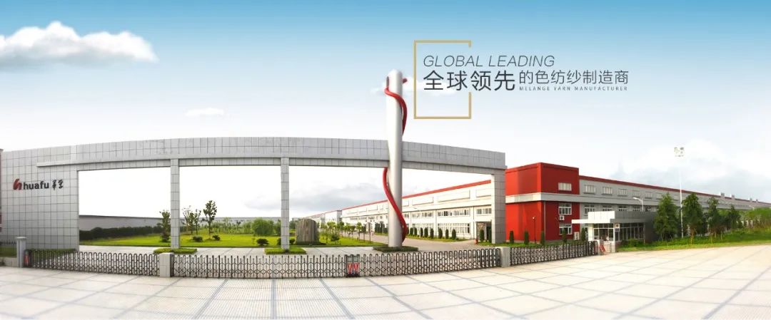 muji代工厂床品,muji代工厂女装