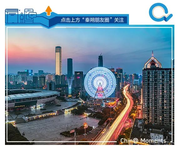 长沙超高消费,长沙魅力四射消费价格