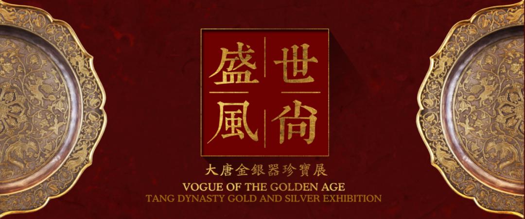 广东7月展览,珠三角近期展会