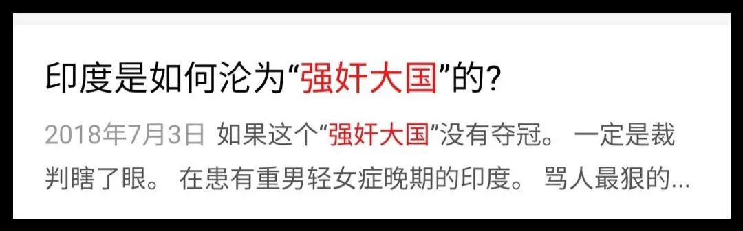 印度代孕属于违法行为吗,代孕在印度犯法吗