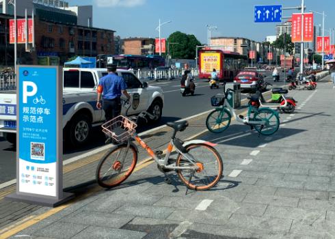 南宁骑共享单车也要“驾照”了？已有人被扣分封号