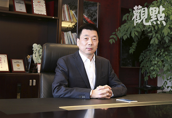 华鸿嘉信李金枢,华鸿嘉信李金枢离职