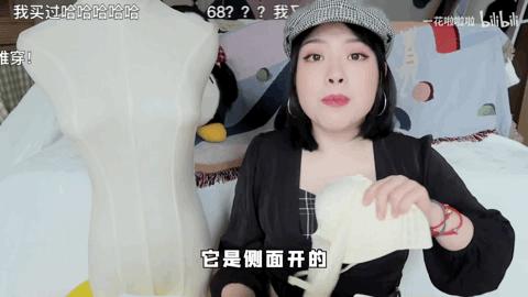 lisa穿衣太短被吐槽,lisa被网友吐槽衣服