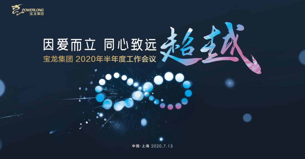 深圳万象城芮欧百货,深圳万象城芮欧百货品牌