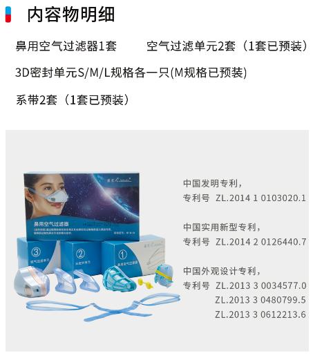 太原大街惊现“蒙鼻侠”，引路人纷纷围观，到底发生了啥