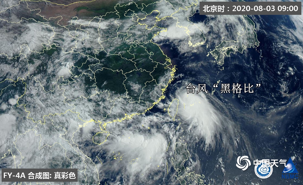 卫星看台风眼,卫星之眼