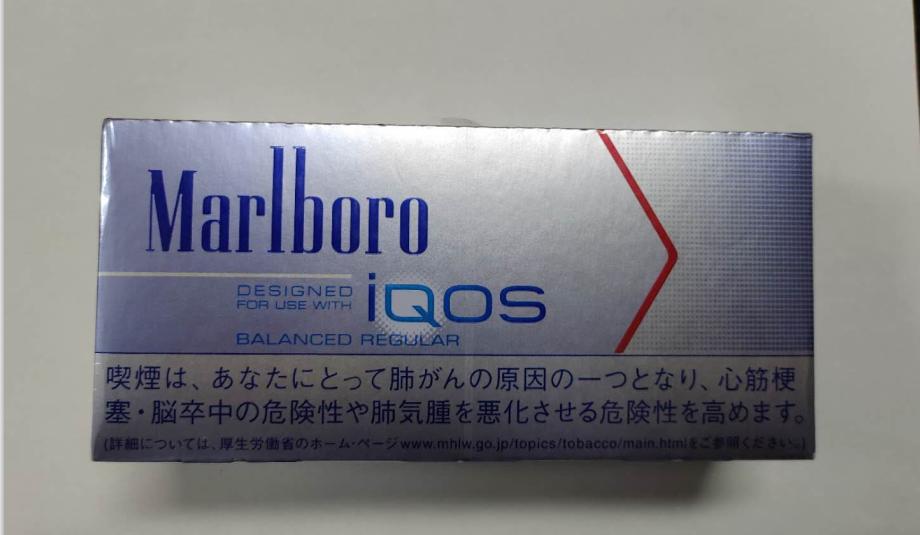 代购违法会留案底,非法代购被罚案例