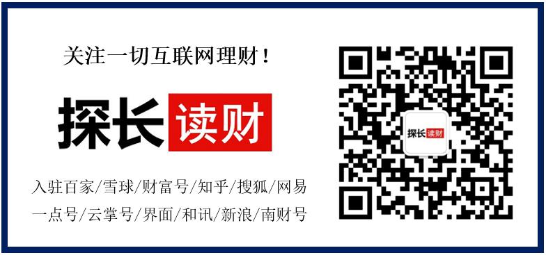 阳光保险代偿后追偿,阳光保险理财保险可以退吗