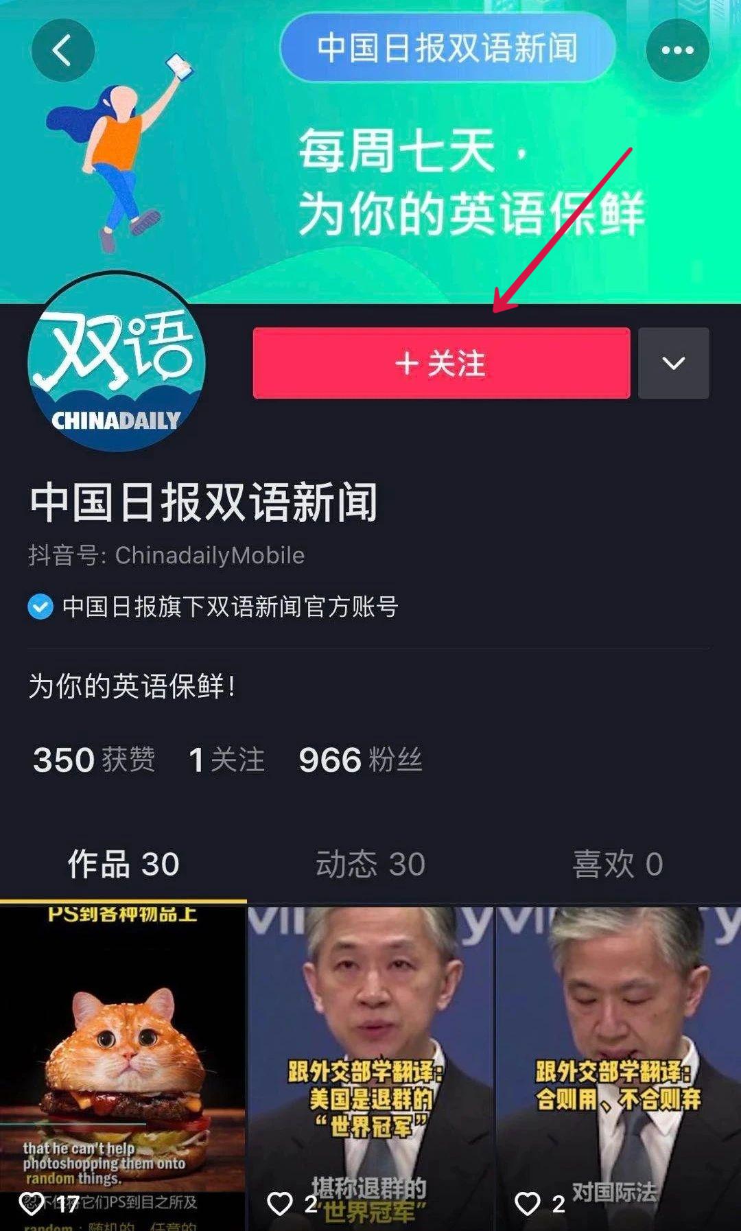 金樽清酒玉盘珍羞直万钱,金樽清酒玉盘珍馐