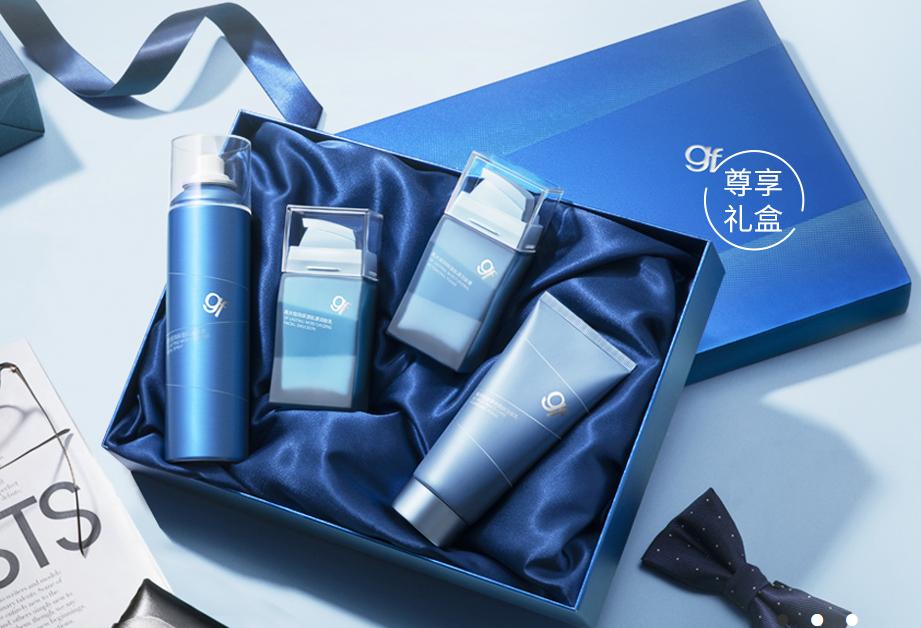 鍥借揣鐢峰＋闈㈤儴娓呮磥鎶ょ悊,鍥借揣鐢峰＋鐑煋鎶ょ悊