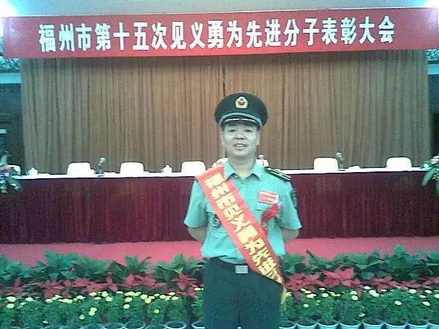 福州市鼓山检察院,鼓山地区检察院