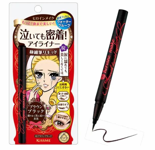 夏季清爽舒适妆,夏天系列妆容清凉