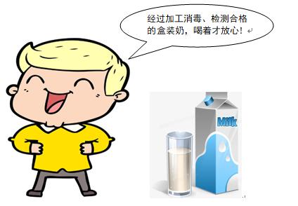 现挤鲜羊奶很容易感染什么病,现挤的羊奶有什么病毒