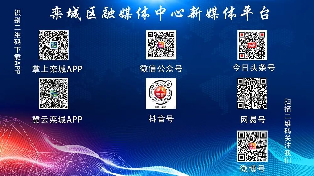 栾城人民医院核酸检测流程及注意事项