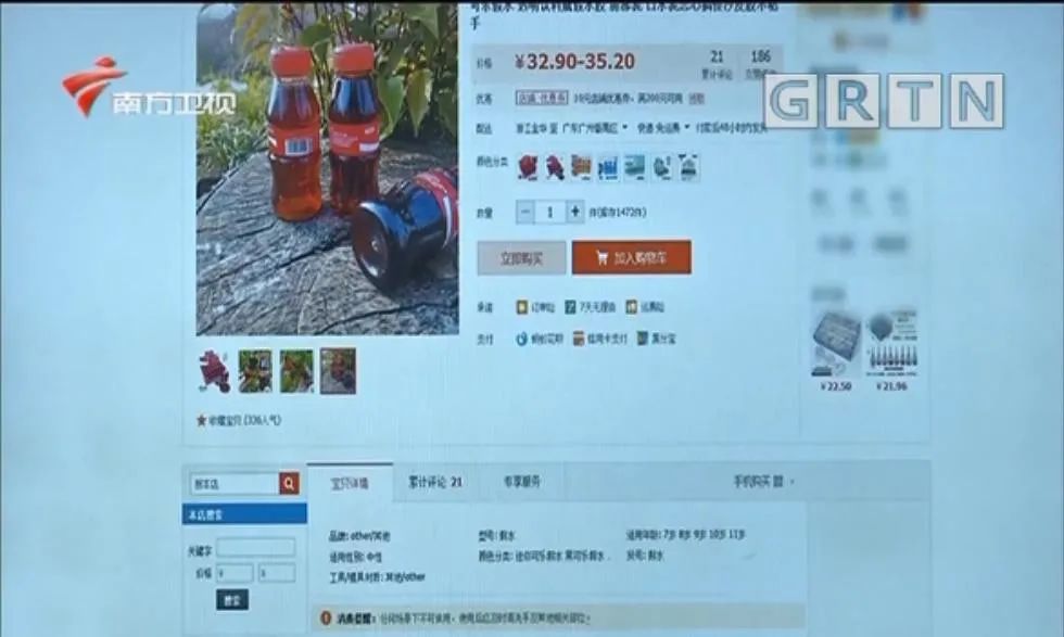 可乐的危害你知道吗你还会喝吗,可乐千万不要多喝