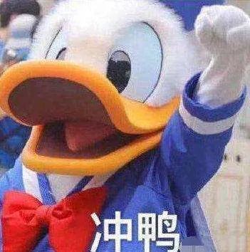 2019年郴州市直单位招聘,郴州事业编最新招聘