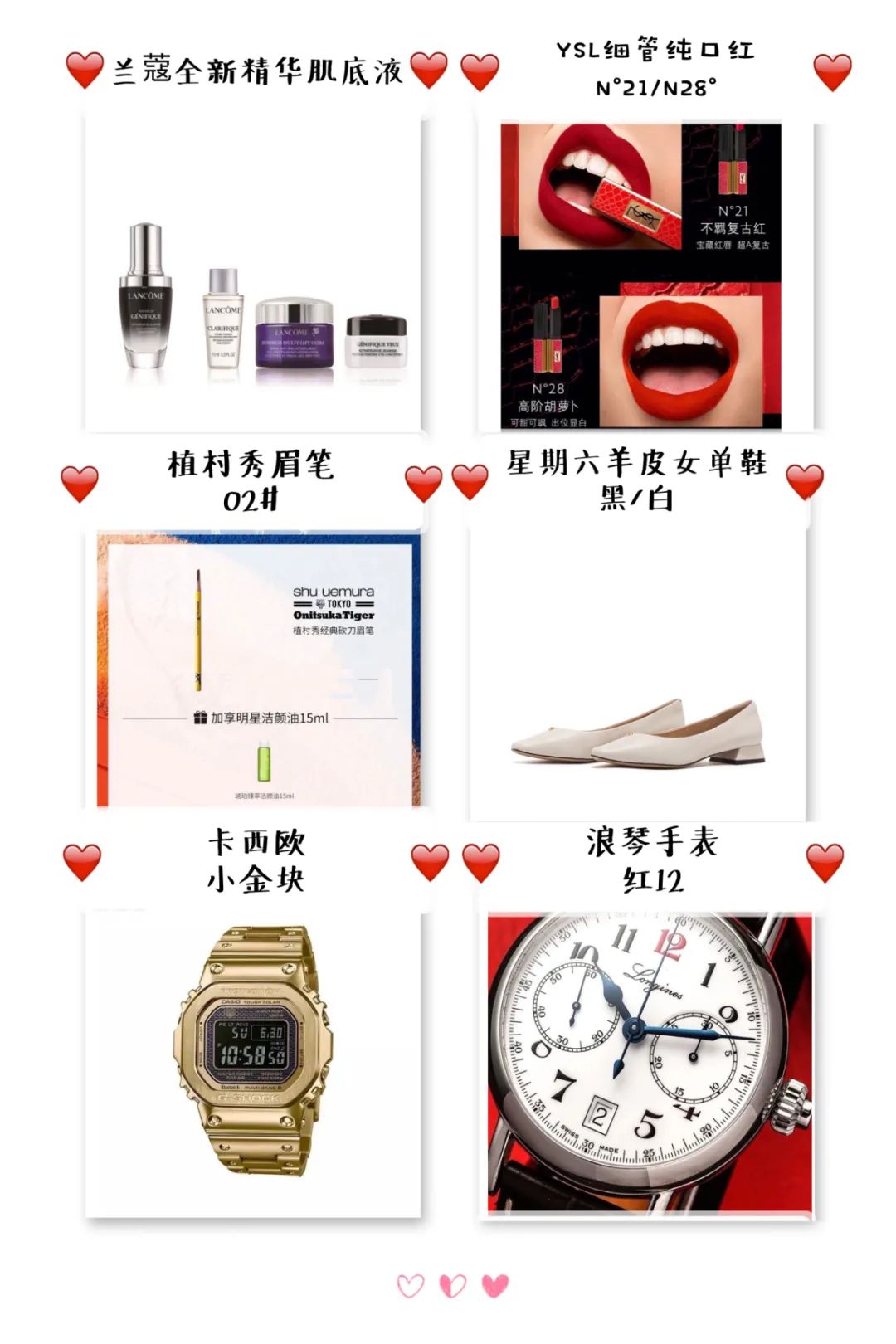 6元秒杀海底捞/星巴克！AJ免费送！优衣库19元起！新百店庆这次真疯了