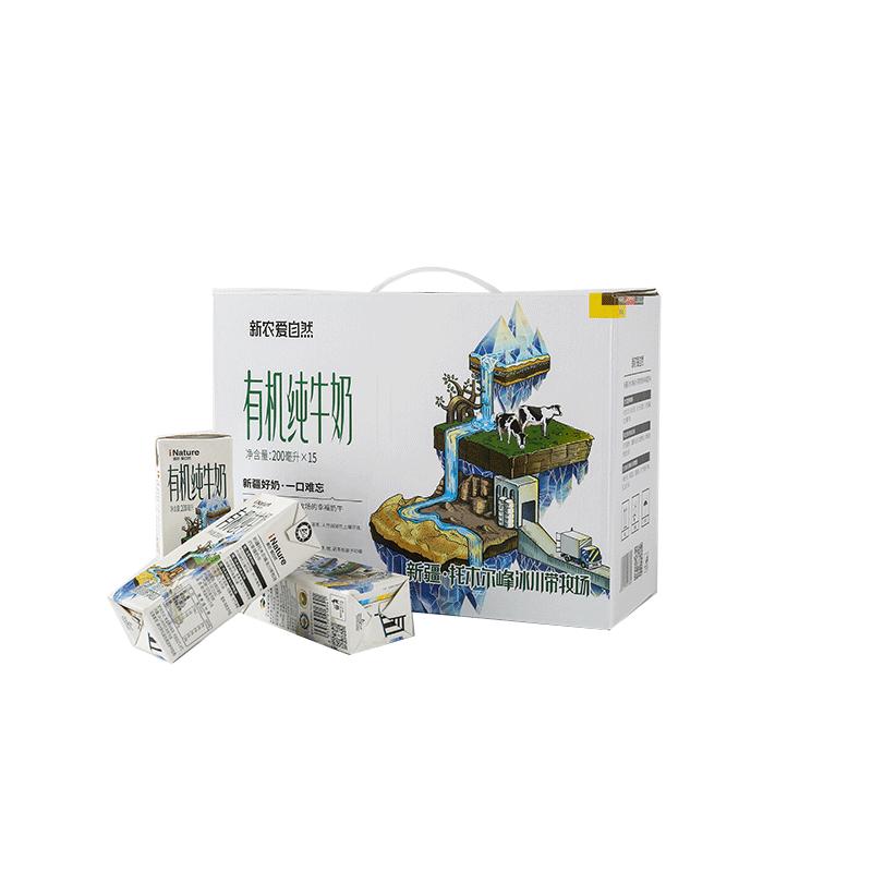 swisse钙正品,swisse大钙片150粒