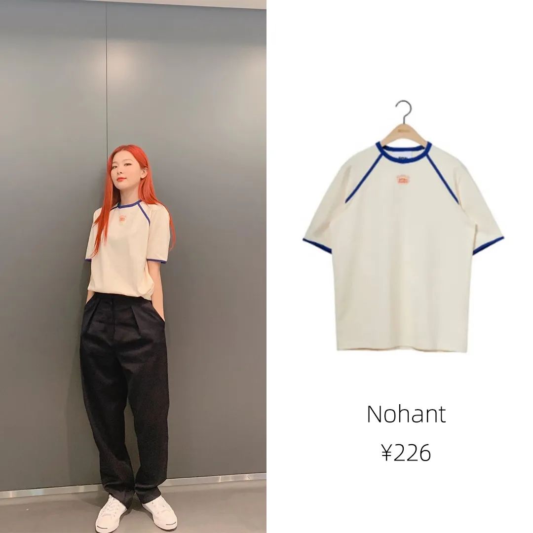 钟楚曦参加节目同款衣服,钟楚曦倪妮同款礼服