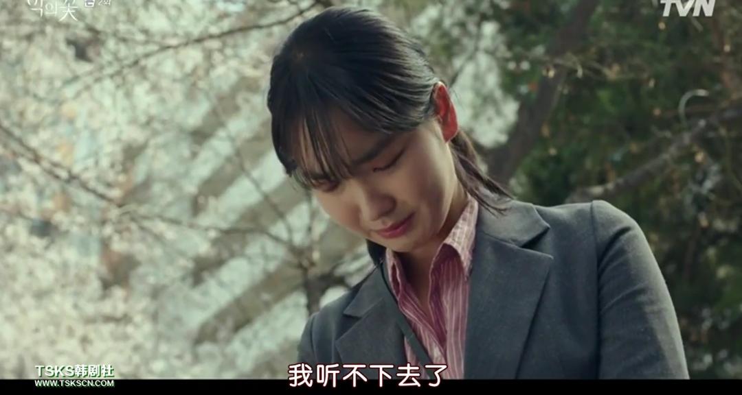 39岁李准基近况,李准基38岁重回18岁的剧