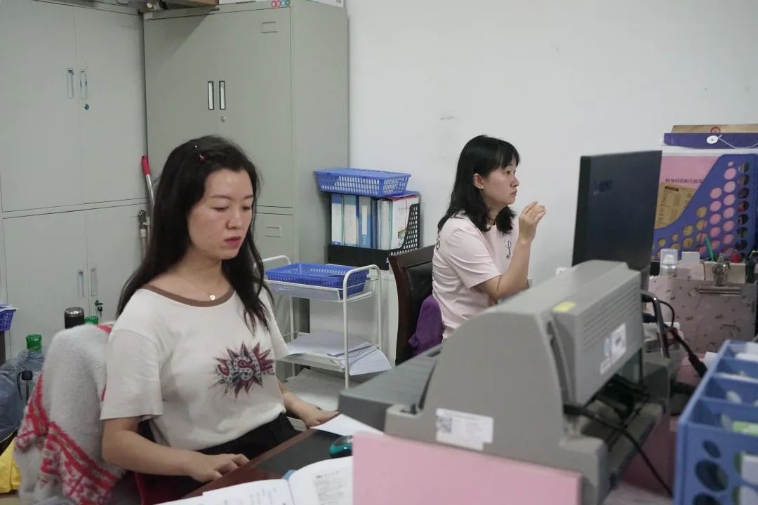 师大人的夏天，乘风破浪，站定C位！