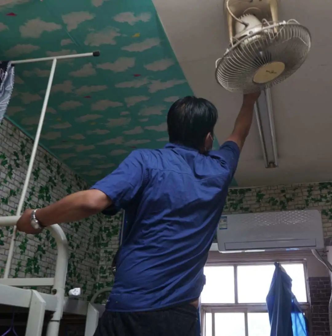 师大人的夏天，乘风破浪，站定C位！