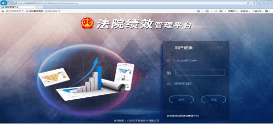 青海智慧法院怎么建设,青海智慧法院设计方案