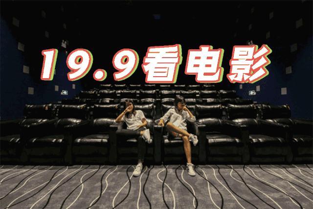 玉环头闻丨西瓜免费吃!免费送!吾悦这是什么惊天福利