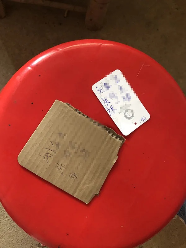 张玉环二个儿子之间闹矛盾了吗,张玉环两儿子矛盾