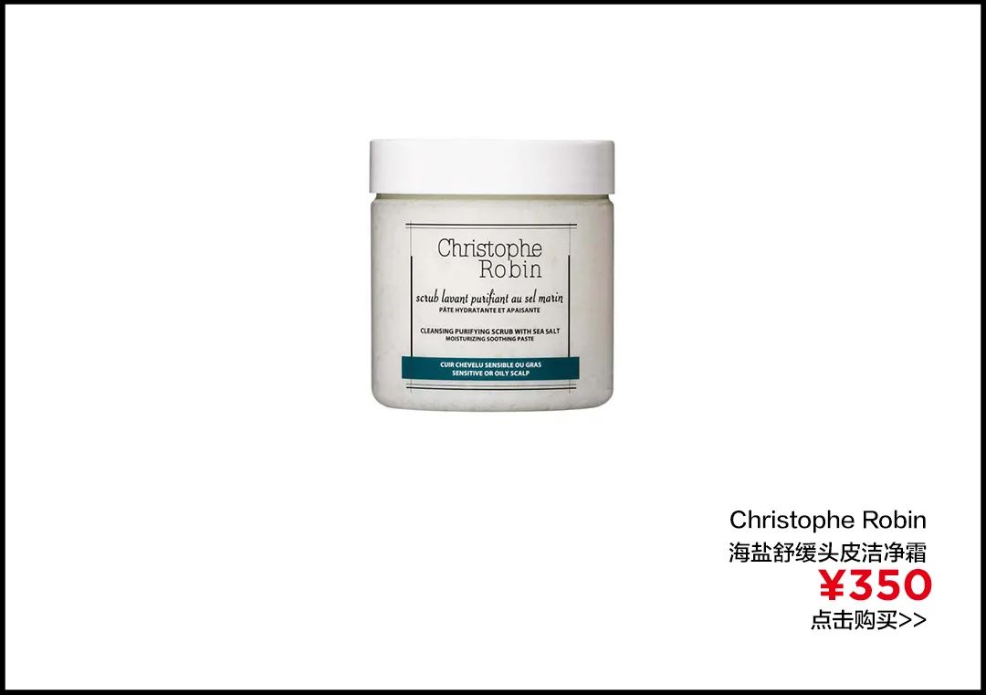 夏天冰凉好物推荐,冰凉解暑的饮品