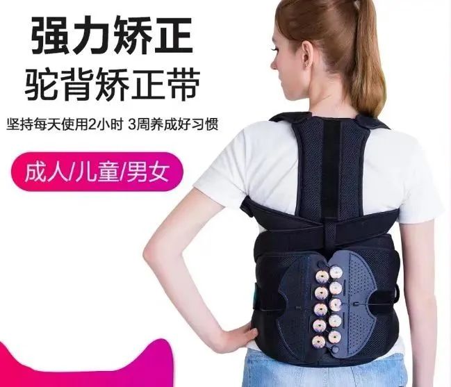 被吹得上天的十种伪健康产品,还有哪些坑人的健康建议