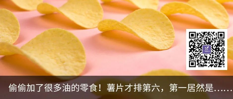 被吹得上天的十种伪健康产品,还有哪些坑人的健康建议