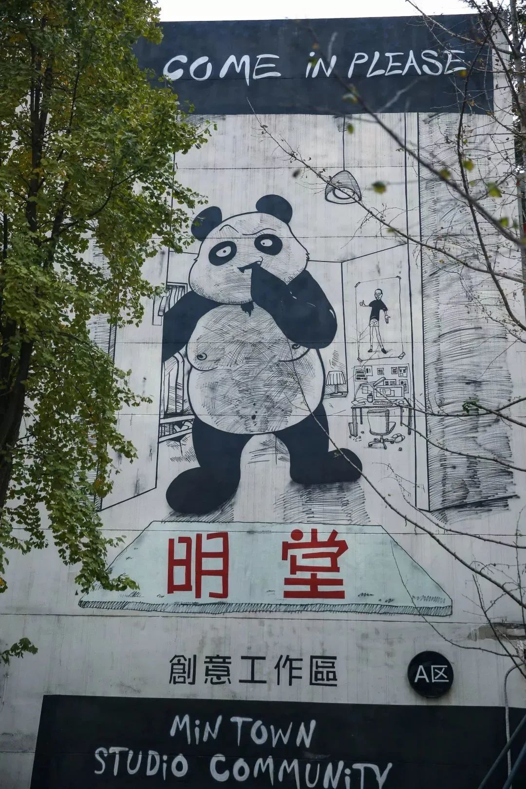 成都景点60岁以上免费门票,成都免费游玩景点推荐