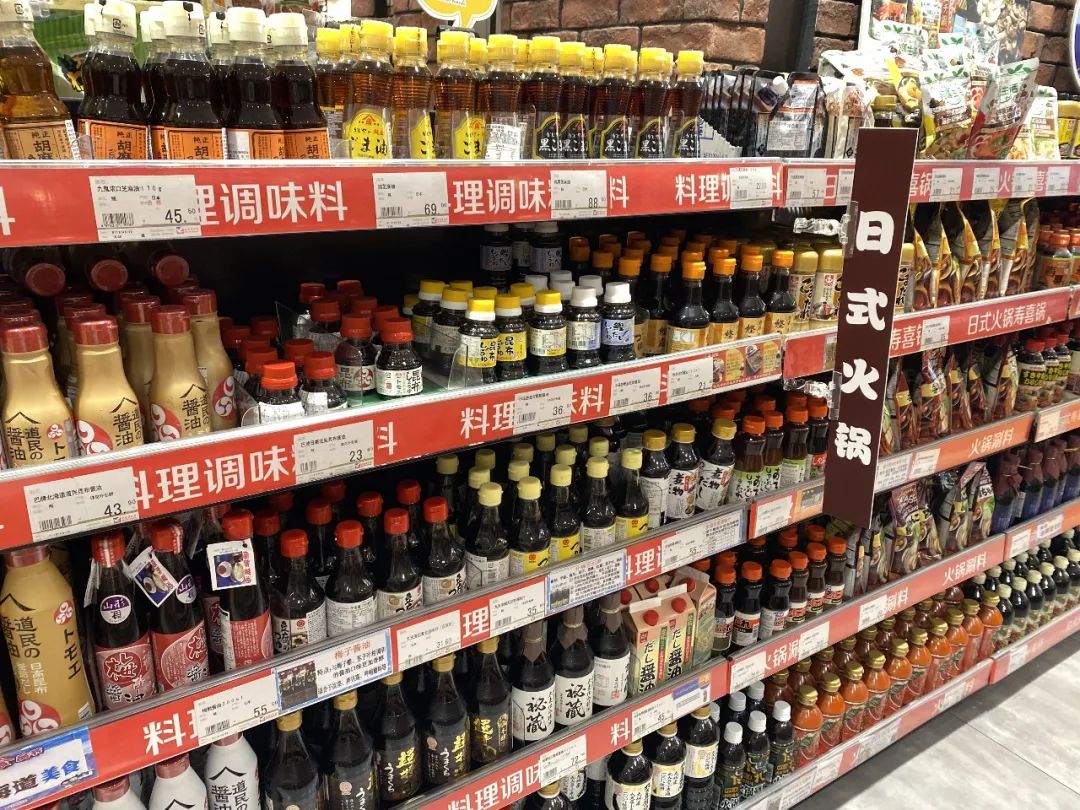 北京最好的进口超市,北京值得推荐的超市