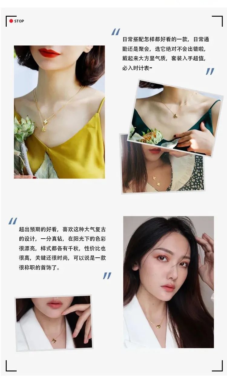 薅奢侈品羊毛！大S同款千元钻石项链，今天只要199