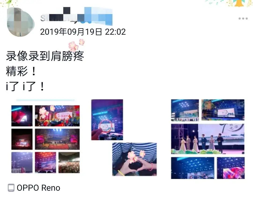 在华师可以学什么,在华东师大读书的体验