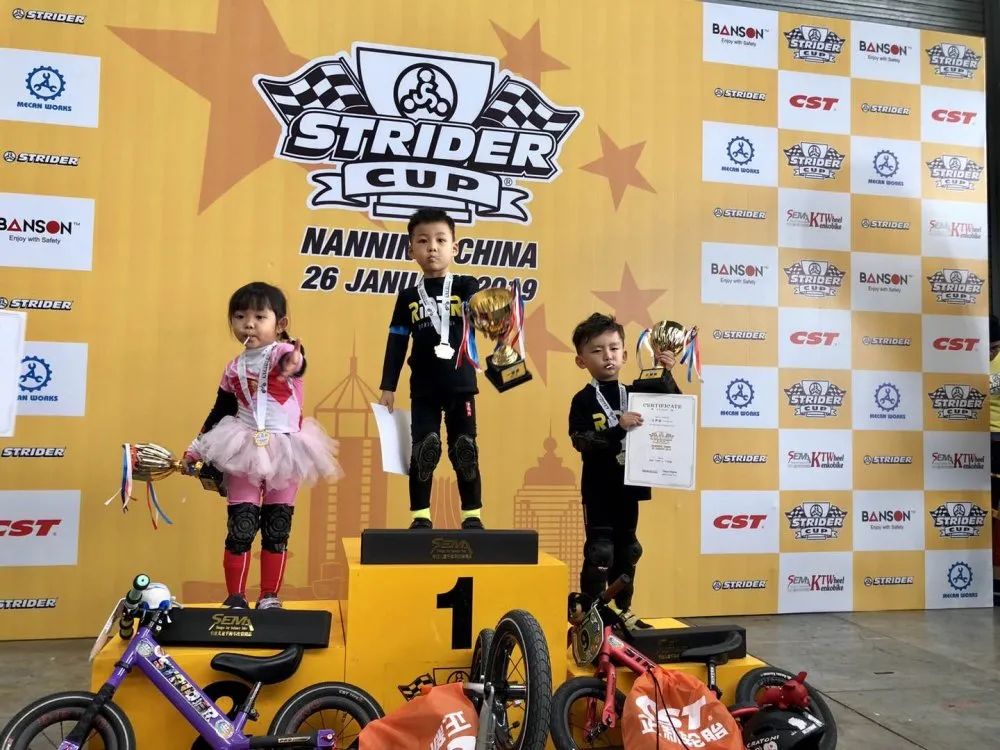 striderracing海南站,striderracing