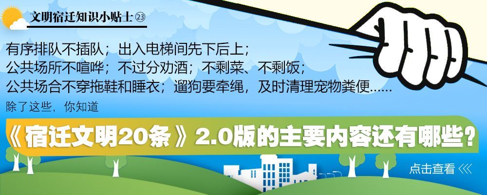 走向我们的小康生活,走向我们的小康生活农家乐